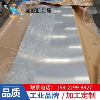 5083船用铝板H116超宽超长合金板耐海洋腐蚀提供CCS证书耐腐