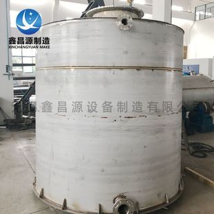 聚氯乙烯不锈钢储罐液氯储罐 不锈钢蒸馏罐浓硝酸铝罐 硝酸容器