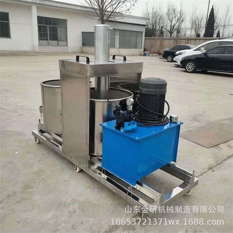 水果刺梨双桶液压压榨机乌斯曼生姜粉碎脱水机苹果草莓蓝莓榨汁机