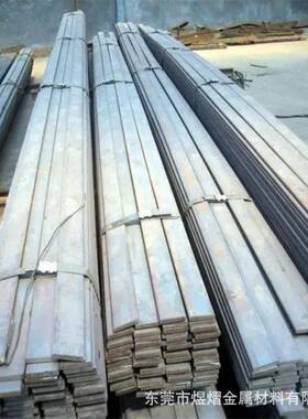 轴承合金钢圆棒SNCM420HRCH  20NiCrMo7 1.3576实心圆钢4320H方钢