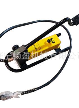 小型油压泵CP-700超高压脚踏液压泵便携式液压泵站脚踏泵脚踏