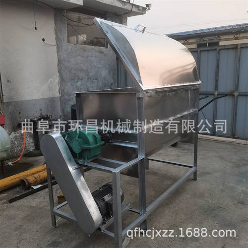 干湿饲料搅拌机  1吨粉碎搅拌机  卧式绞龙混合机