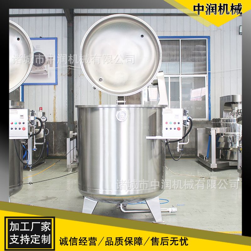 倒蒸香薯干红薯干地瓜干糖化设备 香薯干糖化加工机器设备