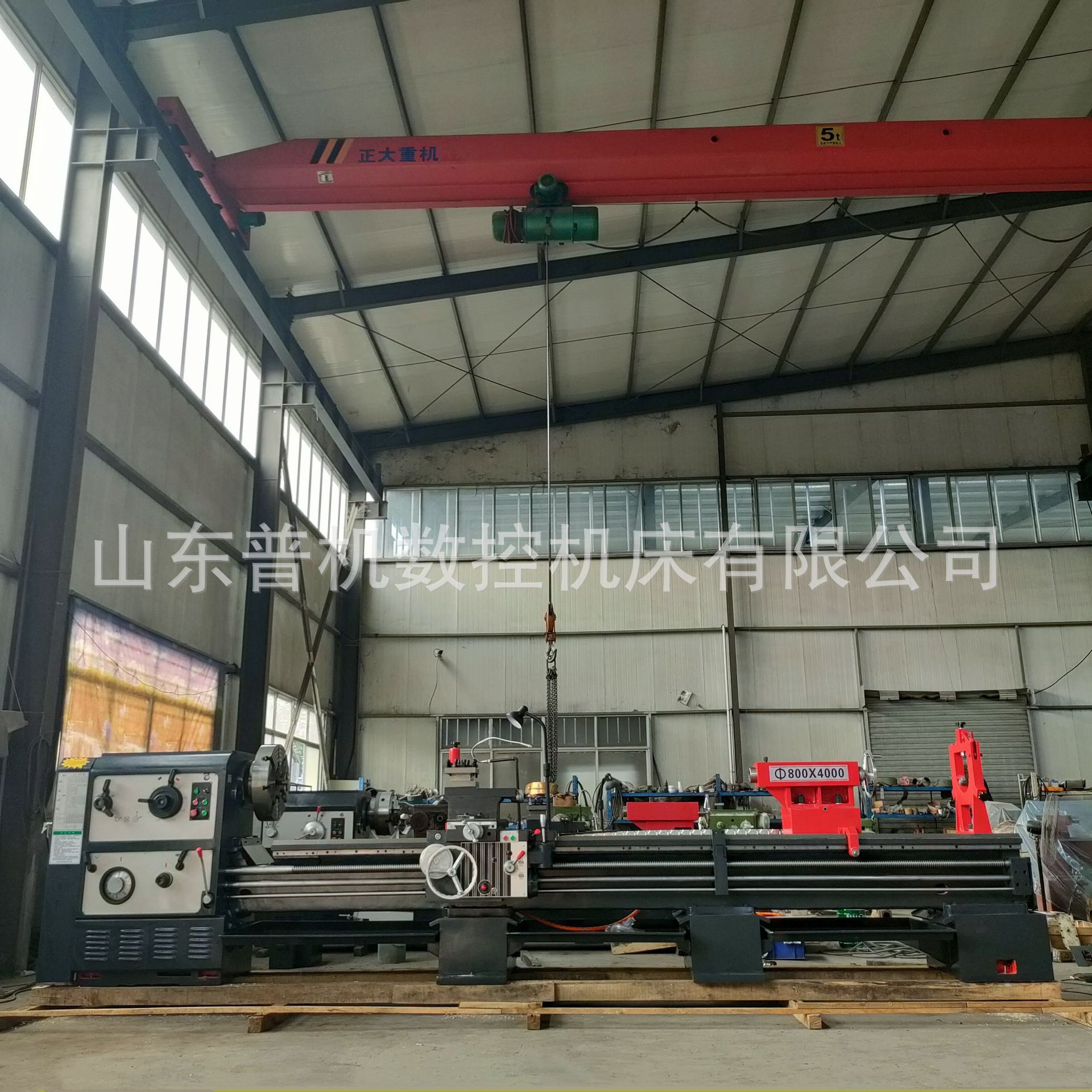 落地式车床C6280*4米马鞍海口车床车削效率高运行稳定车床