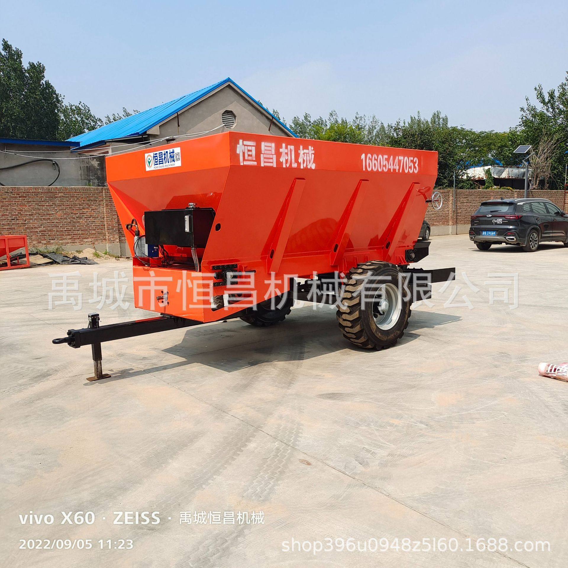 链排式牛羊粪便肥抛肥撒肥车 牛羊粪肥抛肥车,五金/工具,其他专用车,淘宝优惠券,粉丝福利购,淘宝优惠卷