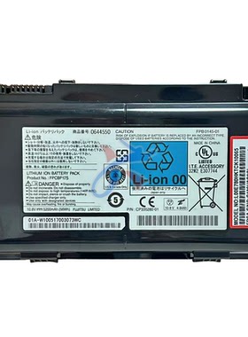 适用富士通AH550 A6230 E780 E8410 FPCBP175/198/233电池0644550