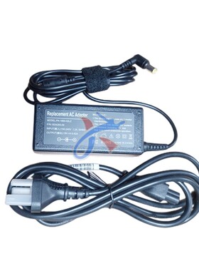 适用Canon佳能打印机ip90 100 110i70i80扫描仪DR-C130 2510C电源