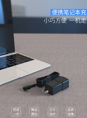 适用华硕超极本电脑UX21K TAICHI21电源适配器19V2.37A充电器45W