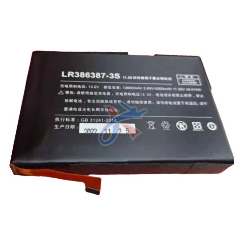 适用一壹号本onexplayer mini Pro 6800U游戏掌机LR386387-3S电池图片