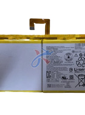 适用联想小新Pad Pro TB-J606F J706F J716F平板L20D2P31/2电池
