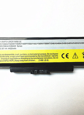 适用联想TP00053 B480E4430AE430CE440E455M580E530E535 E49L电池