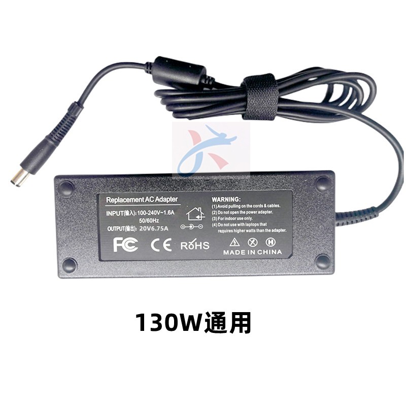 适用AOC曲屏显示器 AG271QX AG352QCX电源适配器20V6A圆口带针