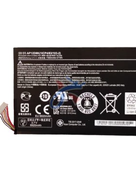 适用宏碁Iconia Tab P3-171 A3-A10/A11 W501 W510P AP12D8K电池
