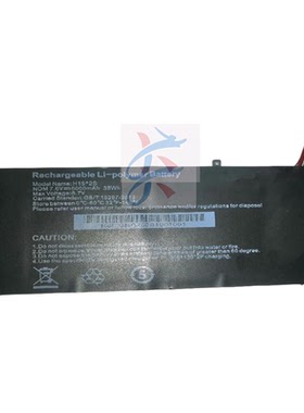 适用ADDIGI安德X8S X9S Plus 维派J4115 笔记本H-4072220P电池