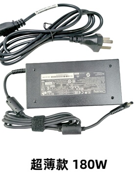 适用机械师T58-VR36 F117-F6K S6 S11 Si2 F117-VG66T充电源9.23A