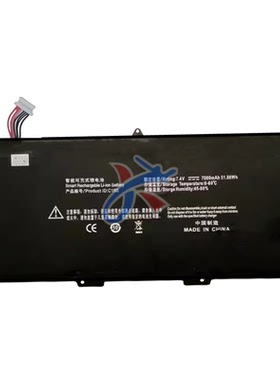 适用HIPA海鲅S2 ENZ锋刃 IFUNK双子 wbin文本至远UX2电池C16B/S/K