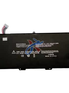 适用HIPA海鲅S2 ENZ锋刃 IFUNK双子 wbin文本至远UX2电池C16B/S/K