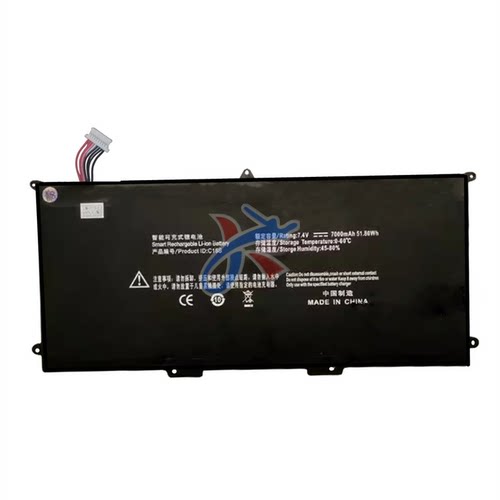 适用HIPA海鲅S2 ENZ锋刃 IFUNK双子 wbin文本至远UX2电池C16B/S/K