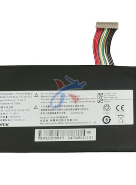 适用机械师T90-T1C 炫龙T50-581HN3笔记本GI5CN-00-13-3S1P-0电池