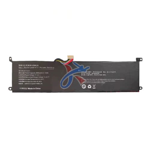 AU51适用荣耀剑舞N149 豆小谷F11 XINE系能P30 HIPAA海鲅S3 电池