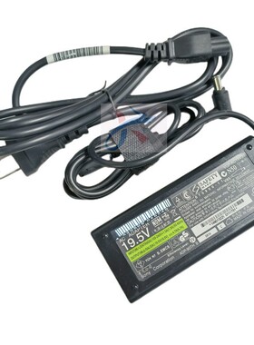 适用SONY索尼SVS131E21W SVS131A11T SVS131C24T 19.5V3.9A电源