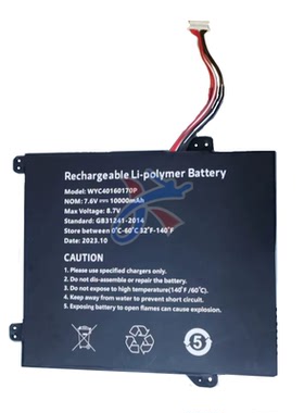 适用bocconi博科尼LeadBook T7 Pro笔记本电脑WYC40160170P电池