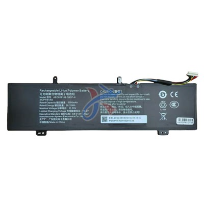 适用火影FIREBAT众颜U6b 笔记本电脑AEC626182-3S1P-N电池5050MAH