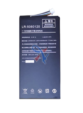 适用壹一号本ONE-GX 一代 掌上平板电脑LR5060120电池