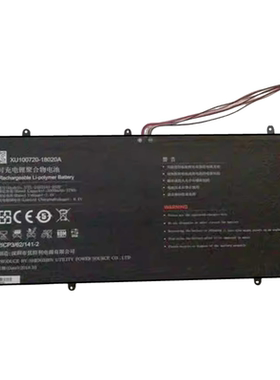 适用VASTKING皓勤K157 笔记本电脑UTL-2462141-2S2P 电池