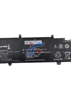 适用于紫光UNIS L3813 G2 x006 笔记本电脑SNGW001电池