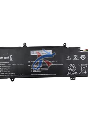 SNGW001适用长城UF712 UF716 TN140A2 紫光UNIS L3813 G2/G2P电池