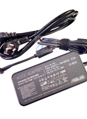 适用华硕 GL703GS GM501GS GX501GI GX531GW电源适配器19.5V11.8A