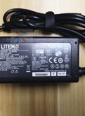 适用点评MTDP-2120TF热敏条码打印机12V4A外接直充电源