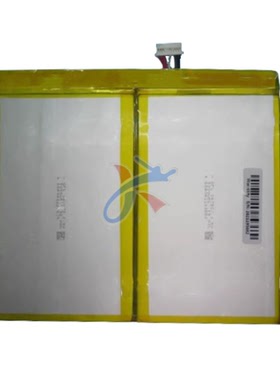 适用CHUWI驰为Ubook Pro X12 CWI535平板电脑H-35130148P电池