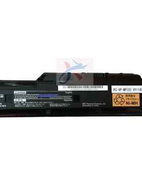 适用NEC笔记本PC-VP-WP103/114/127 LL750 VJ22 VY24 VM26电池