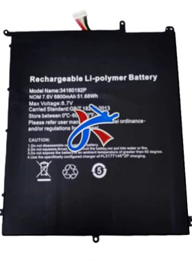 适用驰为AeroBook CWI509 LapBook SE CWI547笔记本34160192P电池