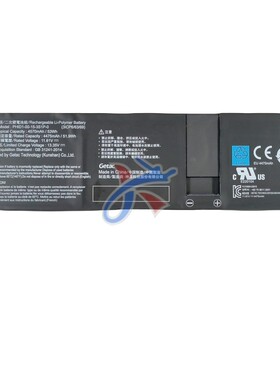 适用XMG机械革命Vision 14笔记本电脑PHID1-00-15-3S1P-0原装电池