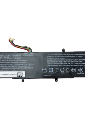 适用AVITA艾飞达NS14A2 NS13A2/4 麦本本S431笔记本CN6613电池