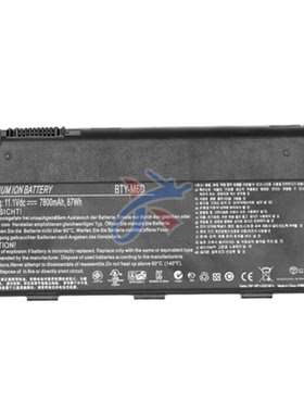 适用镭波F630 F640 F650 F660 GX660 F730 F740 F750 GT780DX电池