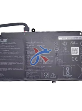 适用ASUS华硕ExpertBook P2451FA P2451FB 笔记本B31N1909 电池