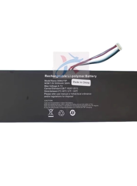 适用DERE戴睿V14s V14air BDQ 笔记本电脑5080270P电池