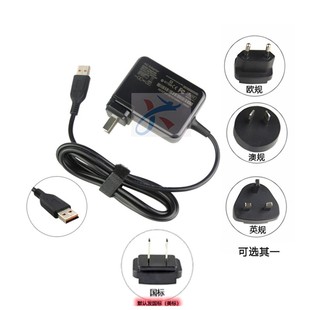 Miix700 适用lenovo联想yoga3 14ISK 700S 12电源充电器20V2A