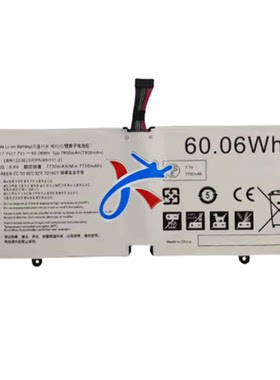 适用LG gram 13Z970 14Z970 15Z975 15Z970 笔记本LBR1223E电池