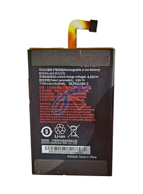 适用AUTEL道通MaxiCOM MK/MX900 MS906S2汽车检测电脑DV2231电池