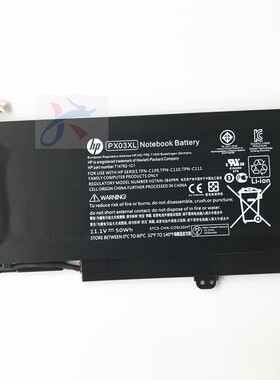 适用HP惠普HSTNN-LB4P TPN-C109/C110/C111 PX03XL笔记本内置电池