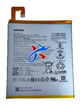 适用Lenovo联想TAB4 8 TB-8504N 8plus 8704X L16D1P34 平板电池
