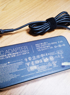 适用Asus华硕ZenBook Pro15 UX580G F571G电源19.5V7.7A150W
