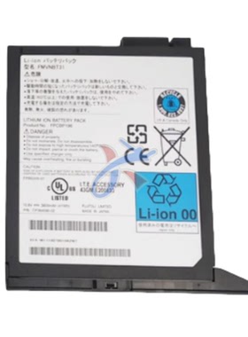 适用富士通T730 T900 T4410 FPCBP196/200/15 FMVNBT31/171/9电池