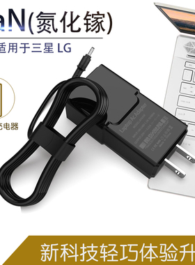 便携适用华硕S4100UA/VN A441U F456U电源19v3.42a65/90w40*135