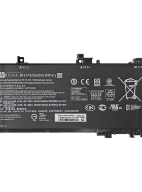 适用惠普15-ax211TX 15-bc011TX 15-ax031TX笔记本HSTNN-OB7T电池